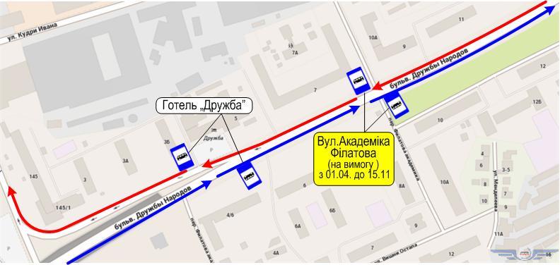 В Киеве восстановлена работа остановки “Улица Академика Филатова”