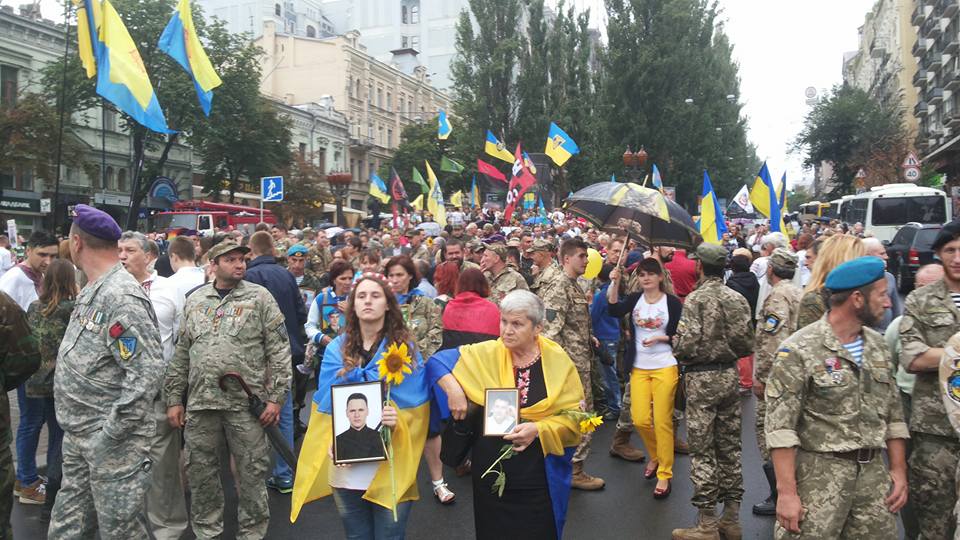 В центре Киева началось Шествие Непокоренных (онлайн-трансляция)