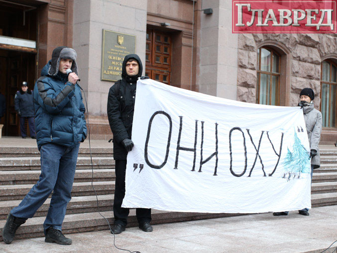 Столичный горбюджет наполнится молитвой