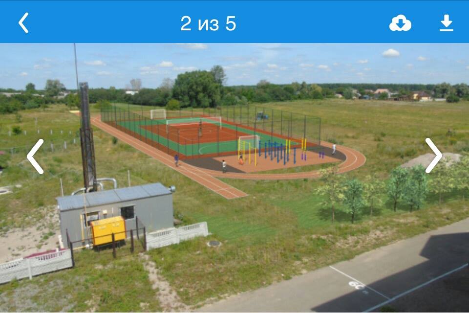 В Васильковском районе построят многофункциональную спортплощадку
