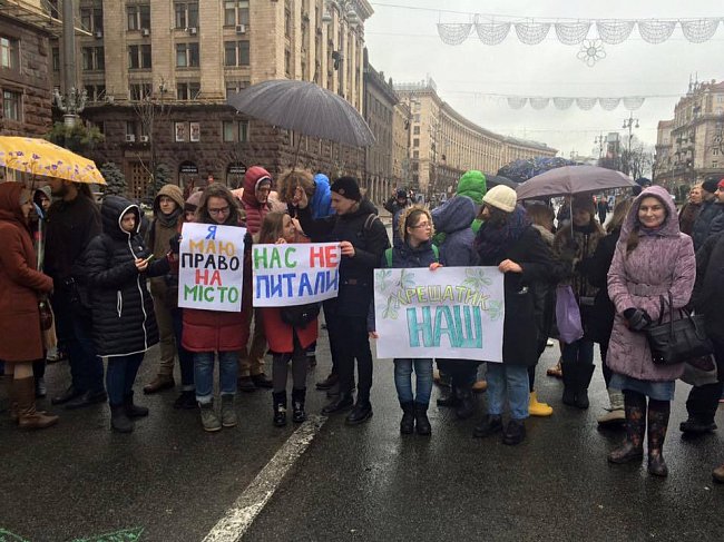 Под КГГА киевляне требовали пешеходный Крещатик (+фото)