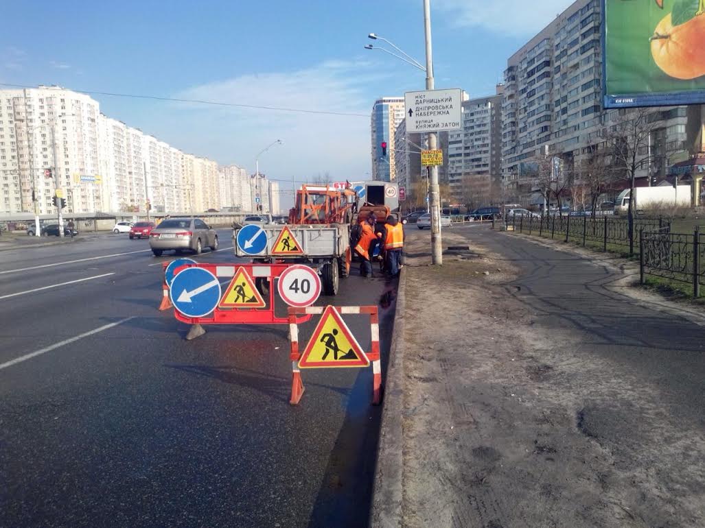 В Киеве отремонтировали более 1250 кв м дорог