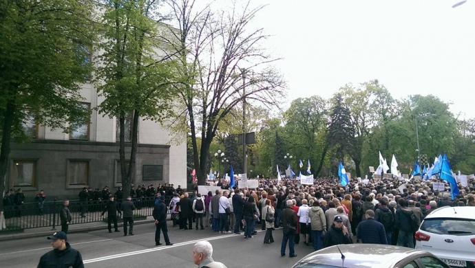 Ученые пикетируют Верховную Раду Украины (фото, видео)