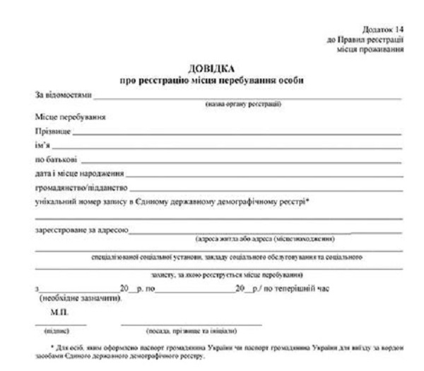 В “Киевгазе” рассказали, как сэкономить на голубом топливе в летний период