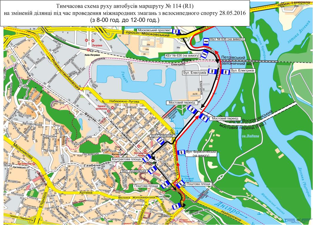 На День Киева изменится работа общественного транспорта