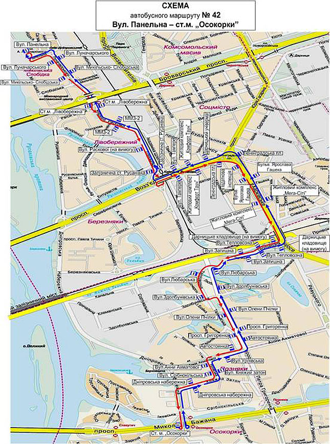 У столичного автобуса № 42 появится дополнительная остановка (схема)