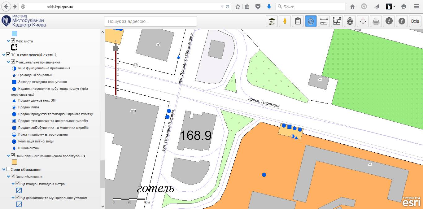 Киевская власть оставила киоски вне закона