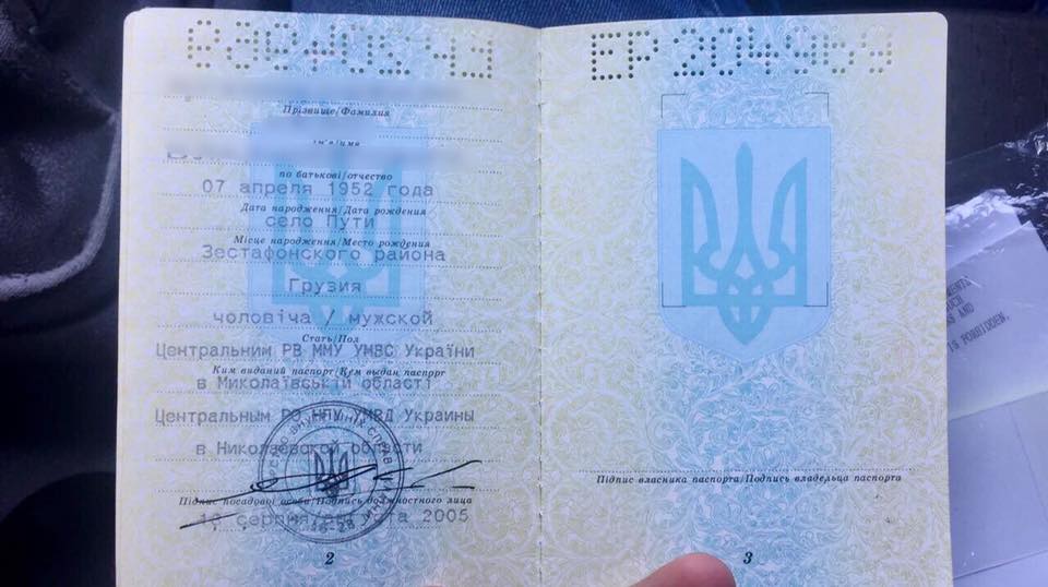 Полиция Киева задержала работающего на ФСБ “вора в законе”