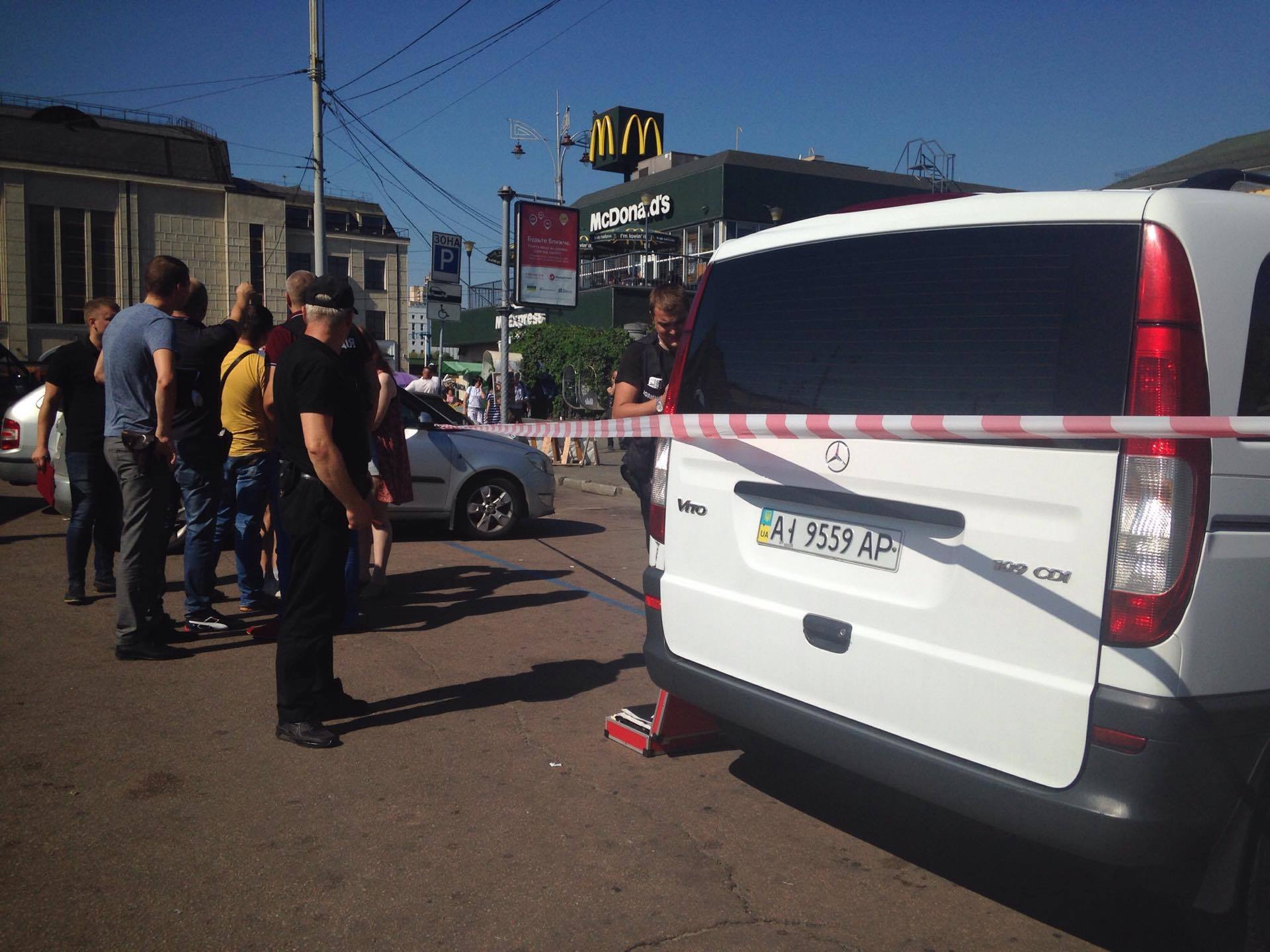 Возле “МакДональдса” на железнодорожном вокзале в Киеве расстреляли трех человек (фото)