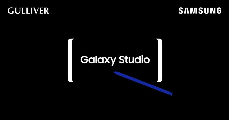 Samsung сообщает об открытии в Gulliver первой Galaxy Studio в Украине