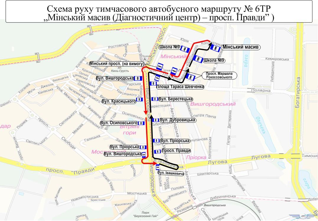 На Минском массиве в Киеве 23 апреля не будут работать три троллейбусных маршрута