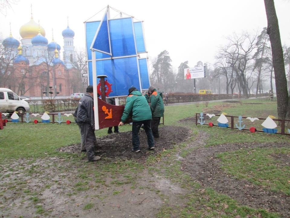 В киевский сквер “приплыл” кораблик