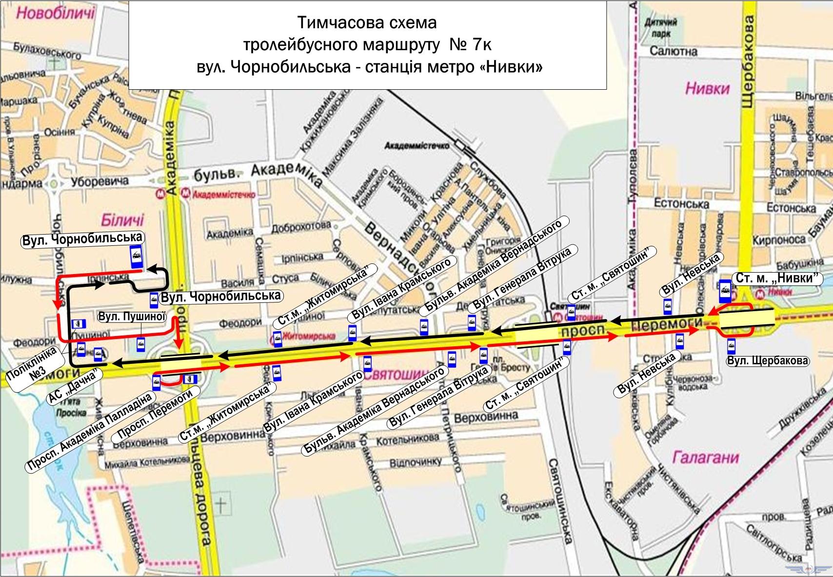 От станции метро “Нивки“ до станции метро ”Шулявская” в Киеве не будут ходить троллейбусы до 23 августа