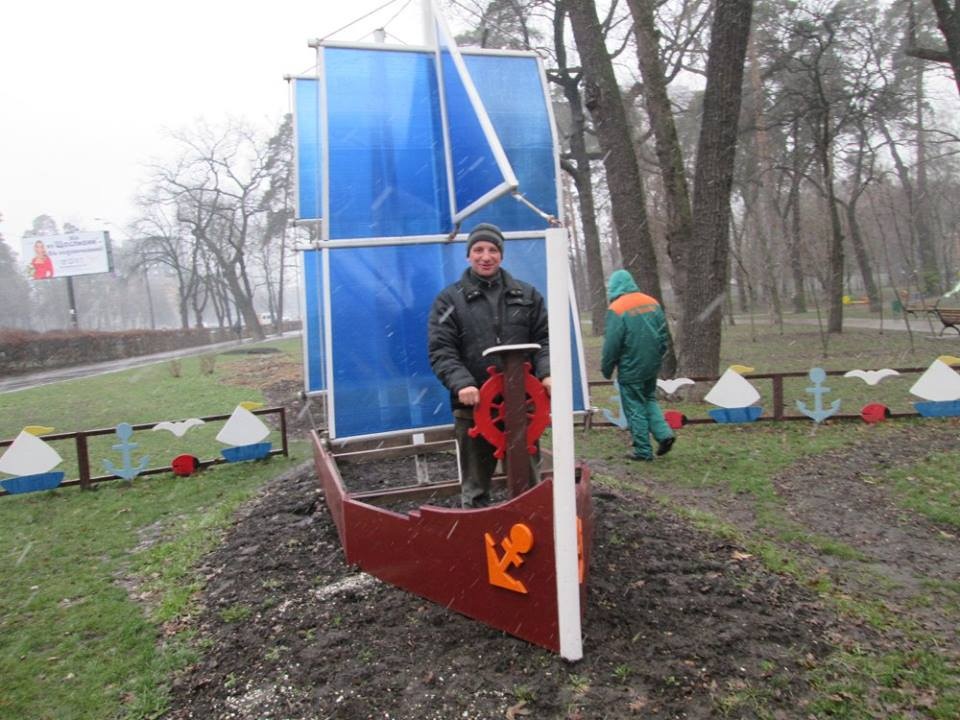 В киевский сквер “приплыл” кораблик