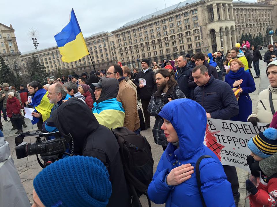 На Майдане Независимости в Киеве акция памяти погибших патриотов Донбаса (+фото)