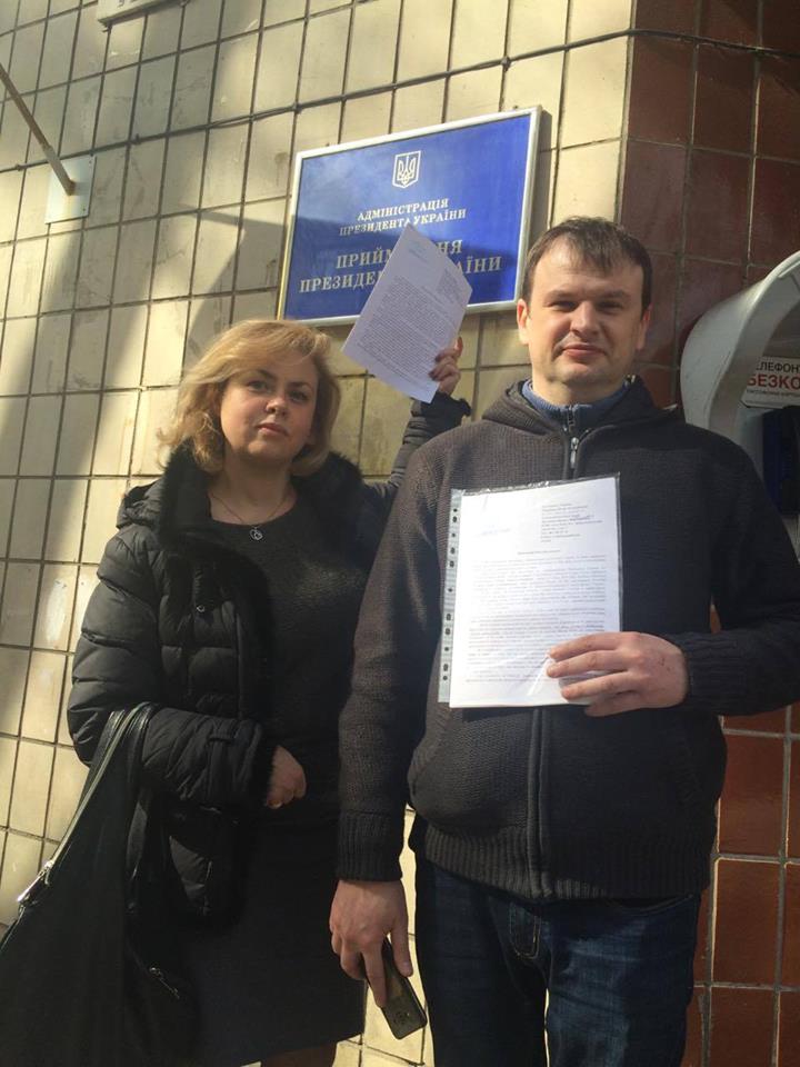 Активисты просят Президента Порошенко разобраться с главой Соломенской РГА Шкуро