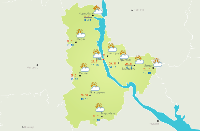 Погода в Киеве и Киевской области: 31 июля 2016