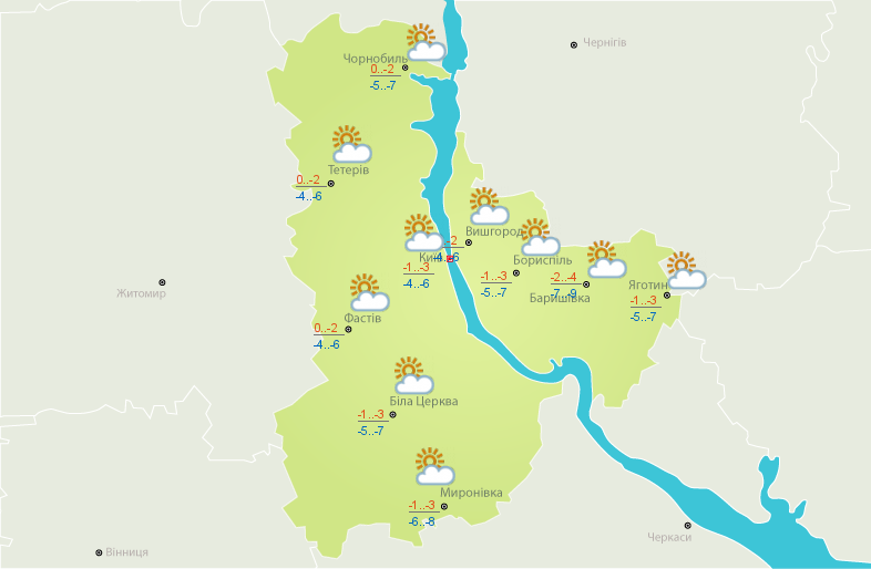 Погода в Киеве и Киевской области: 30 декабря 2016