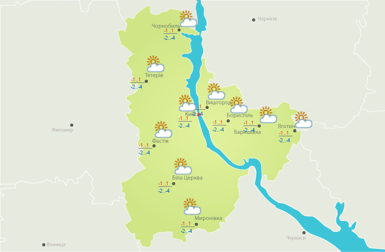 Погода в Киеве и Киевской области: 2 января 2017