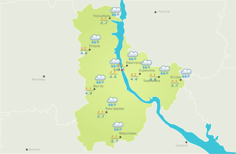 Погода в Киеве и Киевской области: 4 января 2017