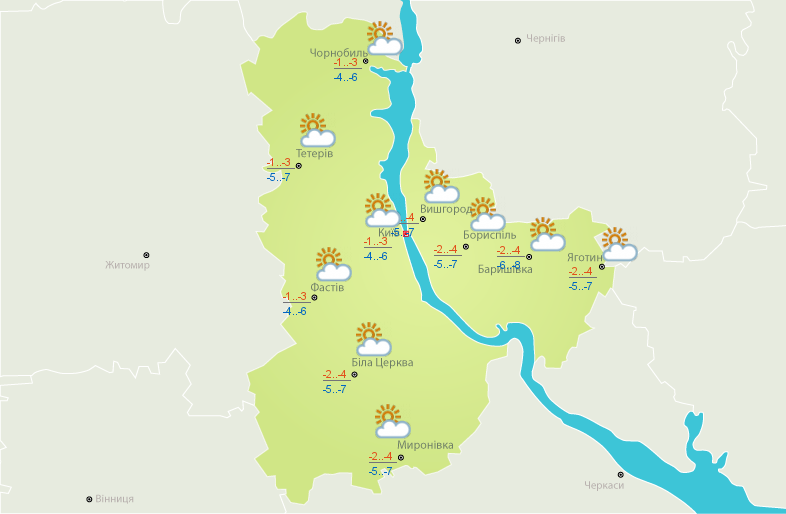 Погода в Киеве и Киевской области: 16 января 2017