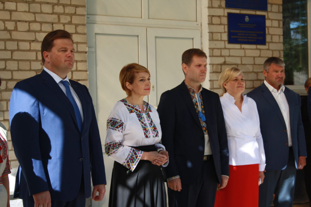 Губернатор Мельничук: “Мы открываем новую страницу образовательной реформы в Украине”