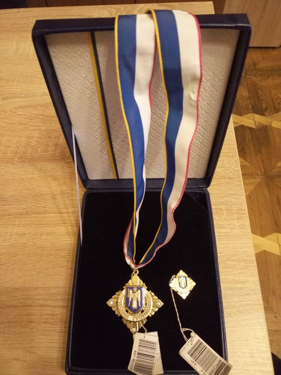 Аппарат КГГА закупит медалей на 740 тысяч гривен (фото)