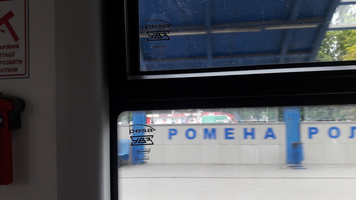 Киевпастранс закупает трамваи у крупнейшего российского производителя оборонной техники