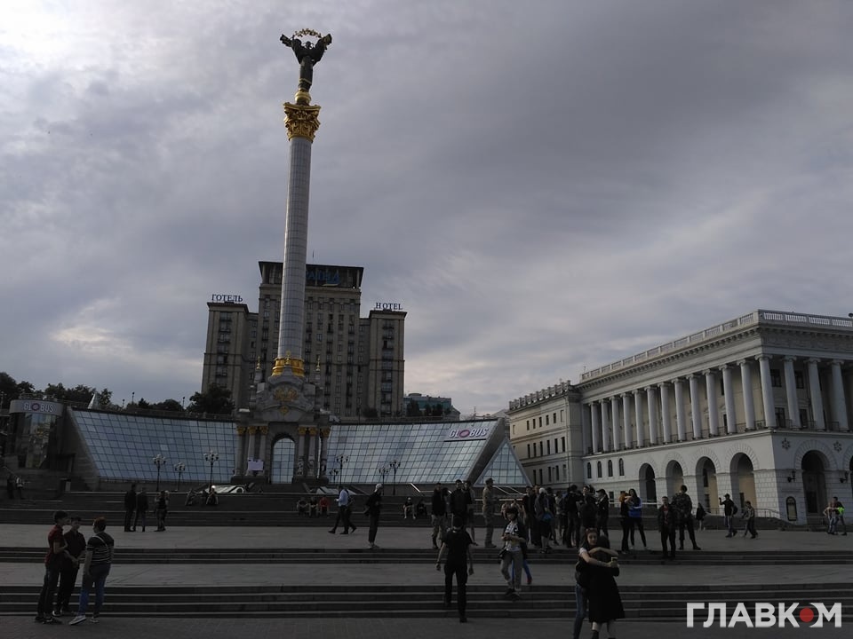 Марш равенства: намерения националистов о блокировании и первые стычки в Киеве