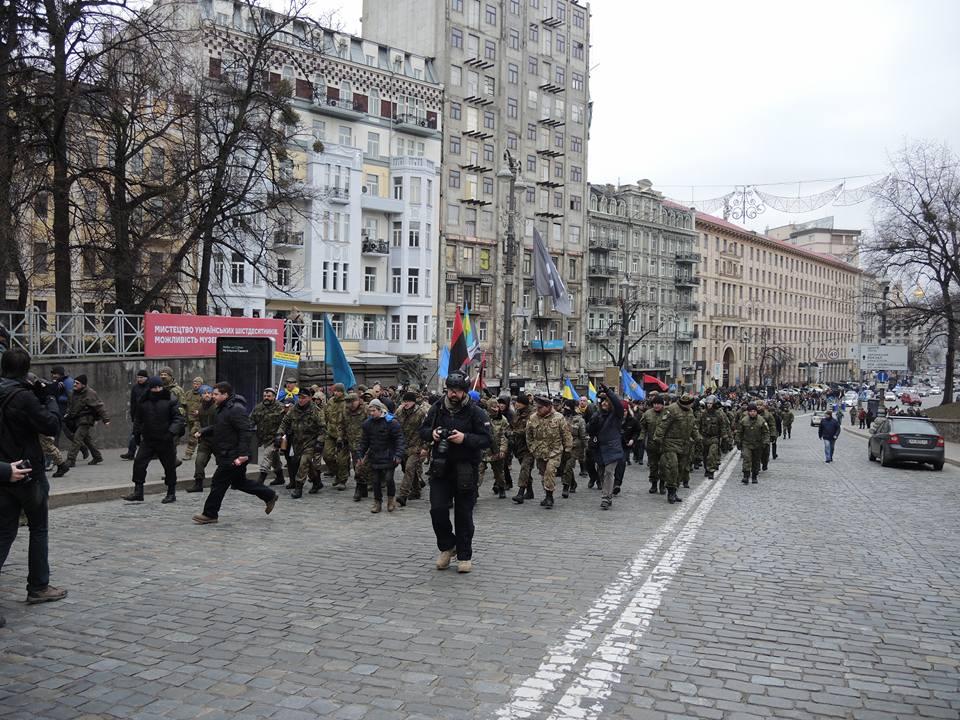 В центре Киева начались протестные акции (+фото)