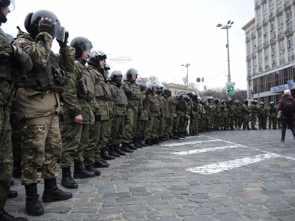 В центре Киева начались протестные акции (+фото)