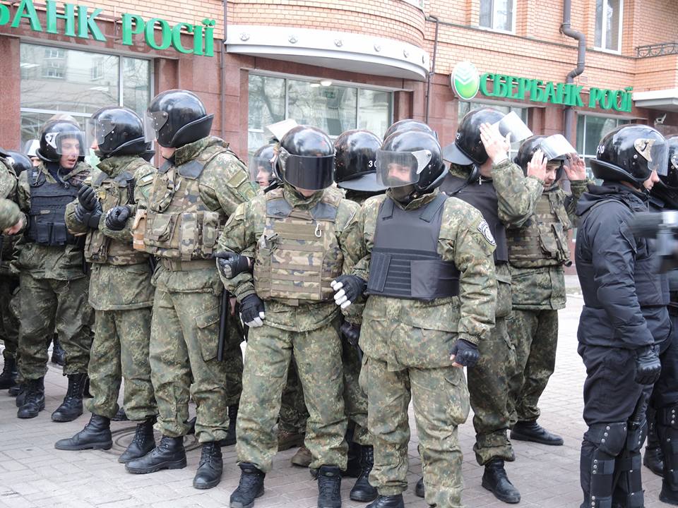 В центре Киева начались протестные акции (+фото)