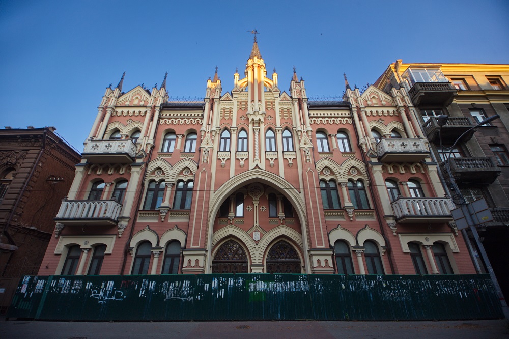 Прогулка по улице Шелковичной в Киеве