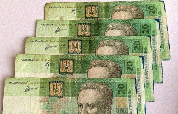 Внимание! В киевских обменниках появились обрезанные купюры