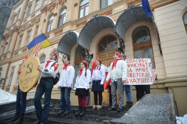 “Пионеры” пикетировали Минкультуры (+фото)