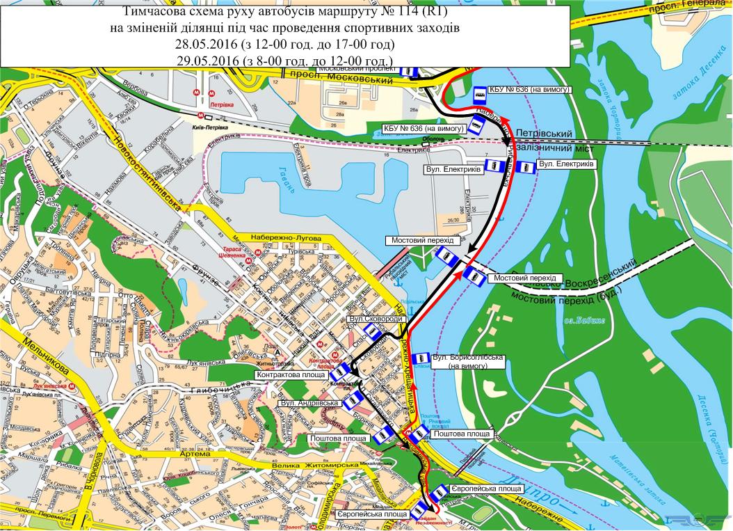 На День Киева изменится работа общественного транспорта