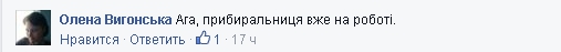 У зданий КГГА и Кабмина установили велопарковки