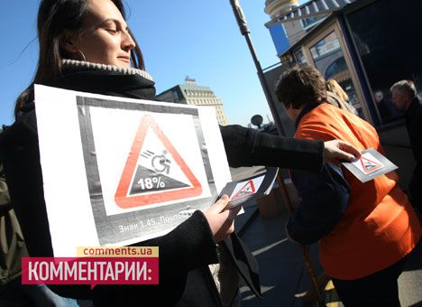 Жители столицы забраковали реконструкцию Почтовой площади PRO_0157_1