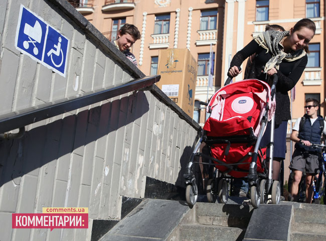Жители столицы забраковали реконструкцию Почтовой площади PRO_9829_1