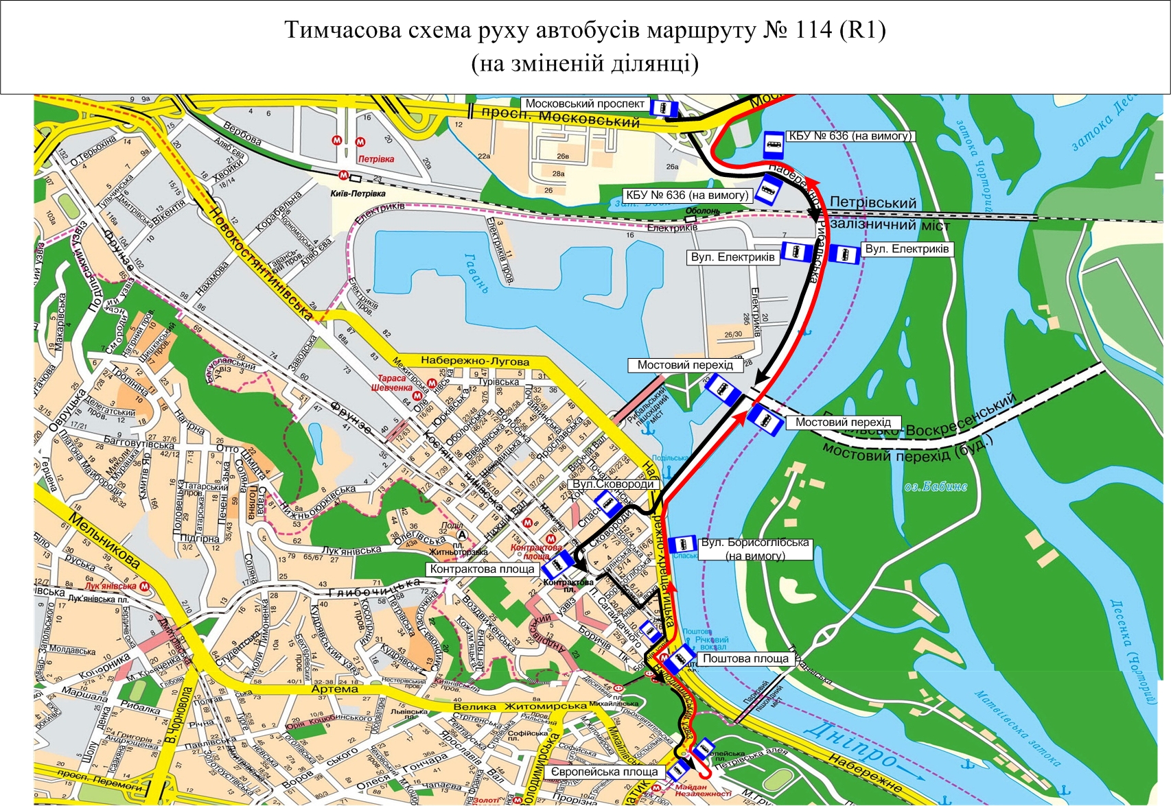 На выходные в столице изменят маршруты наземного транспорта из-за марафона (схемы)