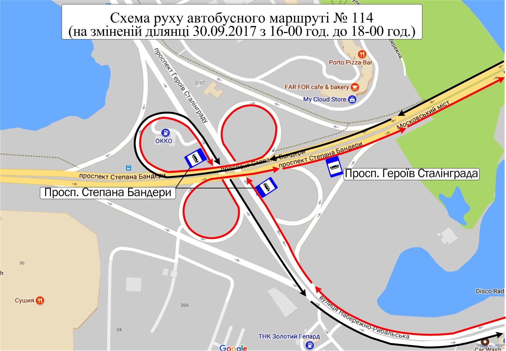 Завтра в Киеве на два часа остановят движение четырех троллейбусных маршрутов