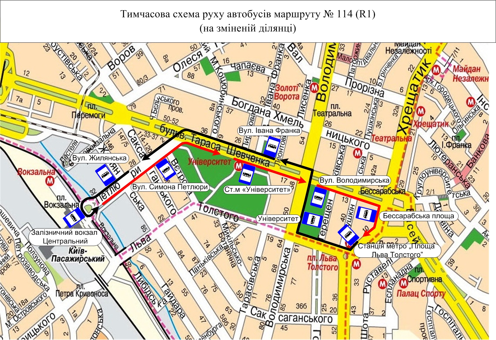 На выходные в столице изменят маршруты наземного транспорта из-за марафона (схемы)