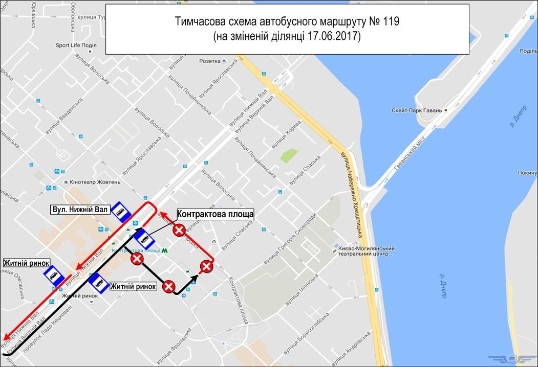 Из-за “Парада трамваев” в Киеве в маршруты общественного транспорта внесены изменения (схемы)