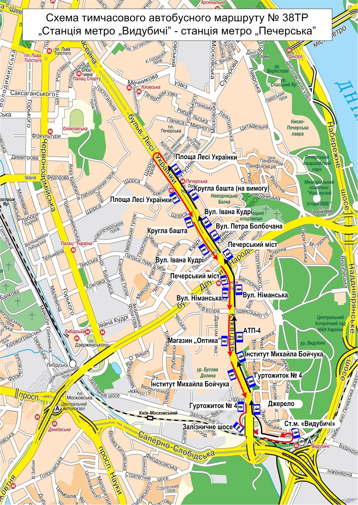 Троллейбусы №№ 15,38 в Киеве на два дня меняют маршрут (схема)