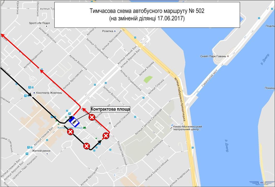 Из-за “Парада трамваев” в Киеве в маршруты общественного транспорта внесены изменения (схемы)