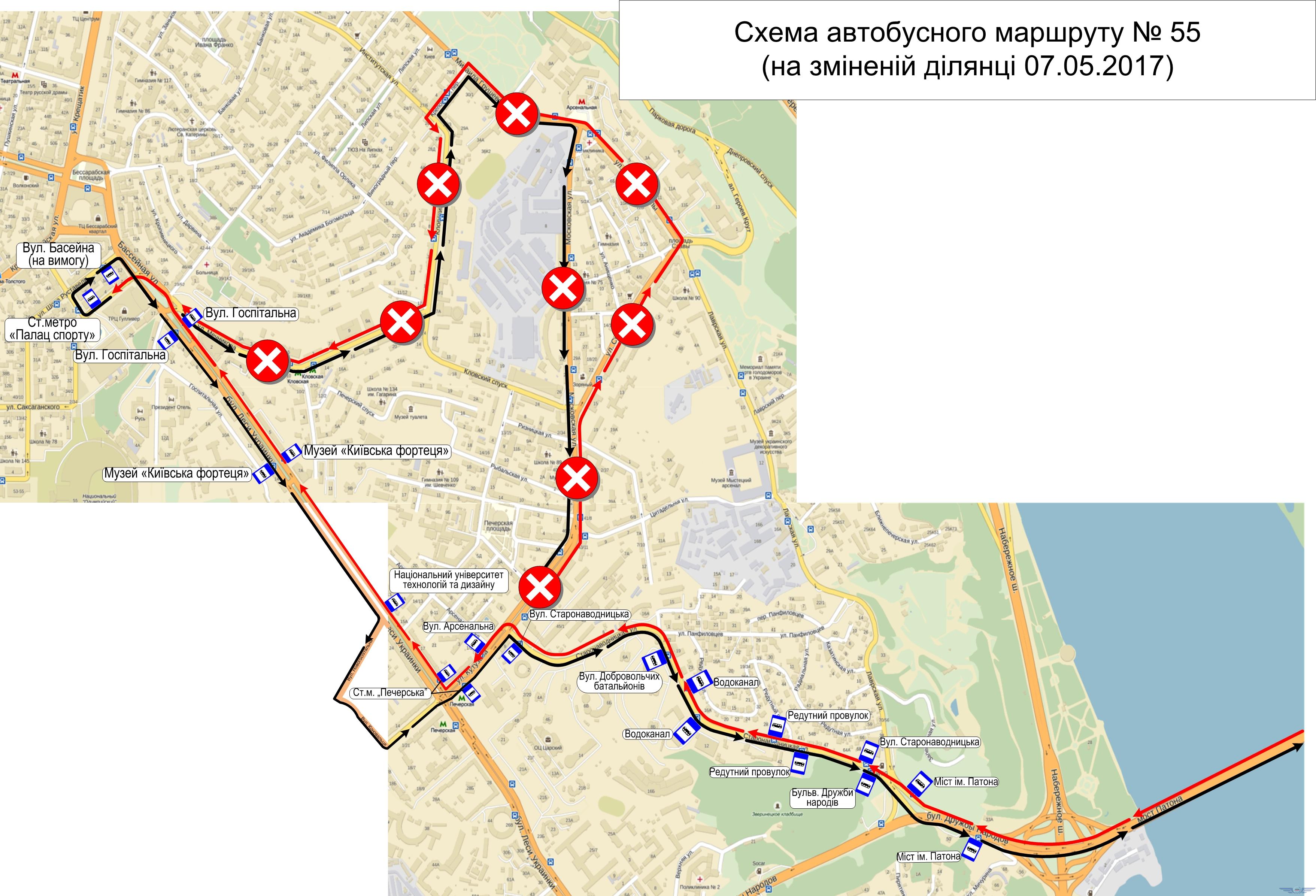 В центре Киева 7 мая изменят маршрут трех автобусов (схема)