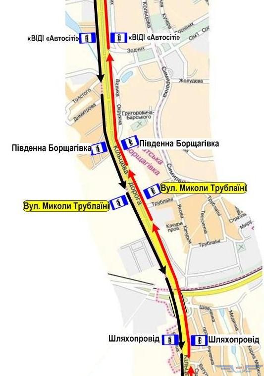 По просьбам киевлян переименованы две автобусные остановки