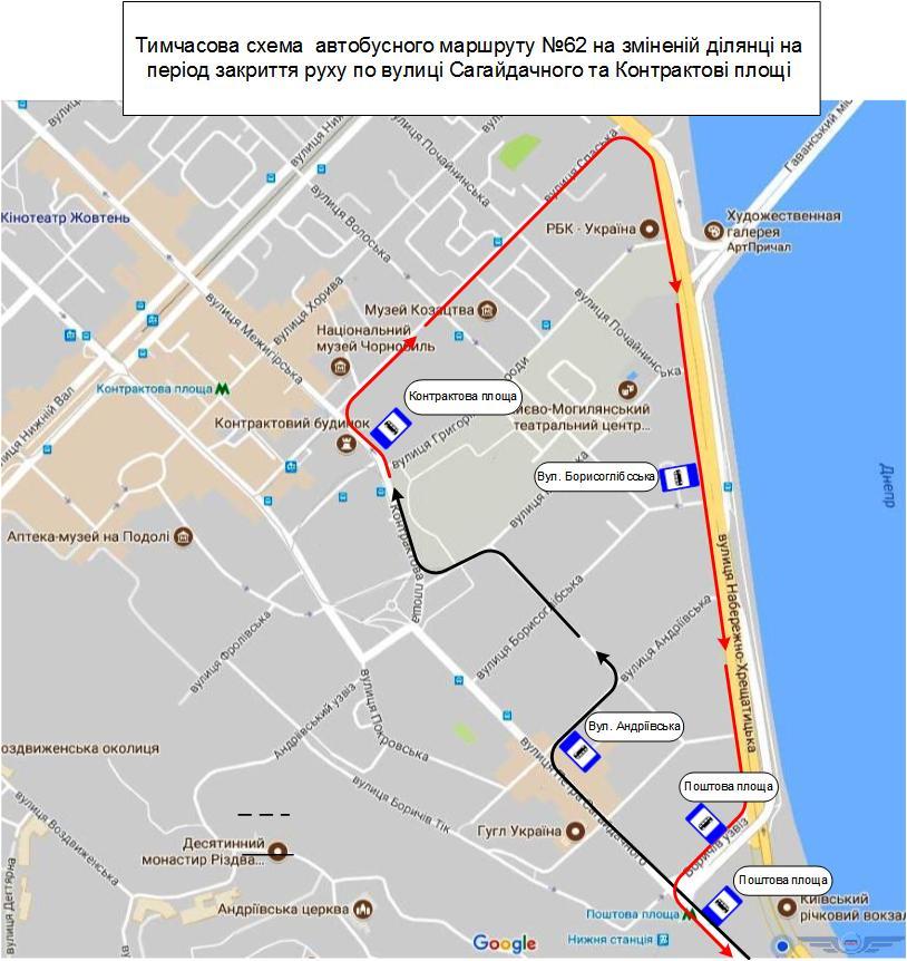 Маршруты трех автобусов изменят на время тестирования пешеходной зоны на Подоле