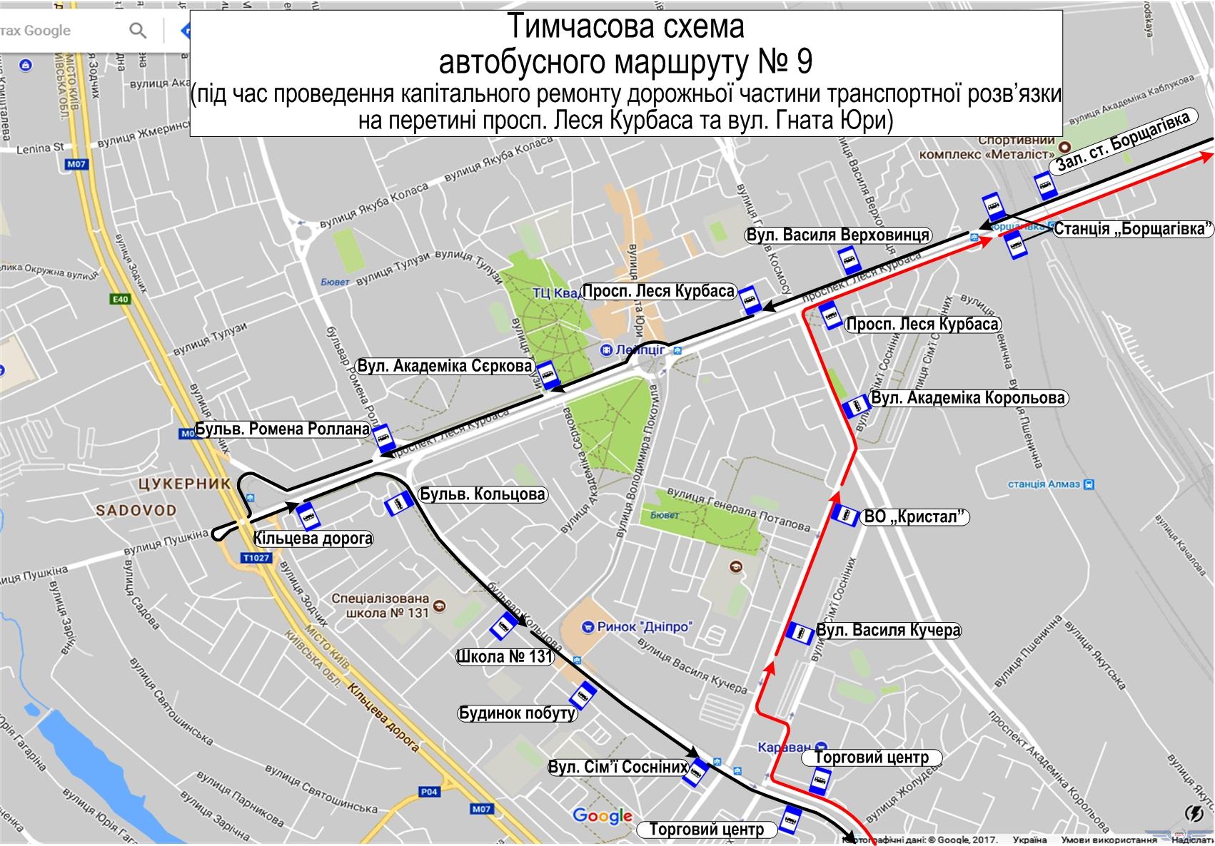 На два месяца в столице изменяют маршрут движения пяти автобусов (схемы)