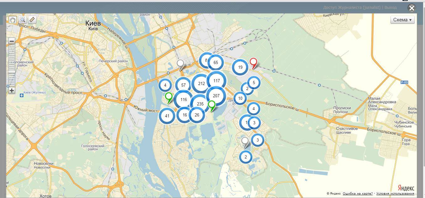 Журналисты получат доступ к торговому реестру Киева на интернет-сервисе “Укроп”